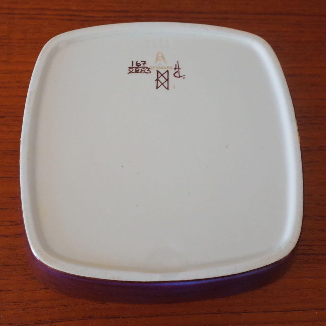 ロイヤルコペンハーゲン／角皿／花／紫フラワー／デンマーク北欧ヴィンテージ食器