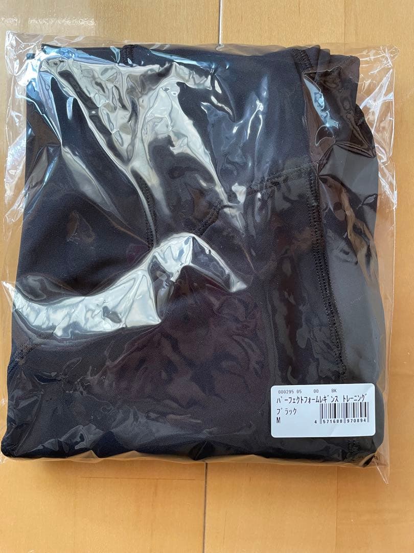 【美品】Rintosull 上下セットウエアM