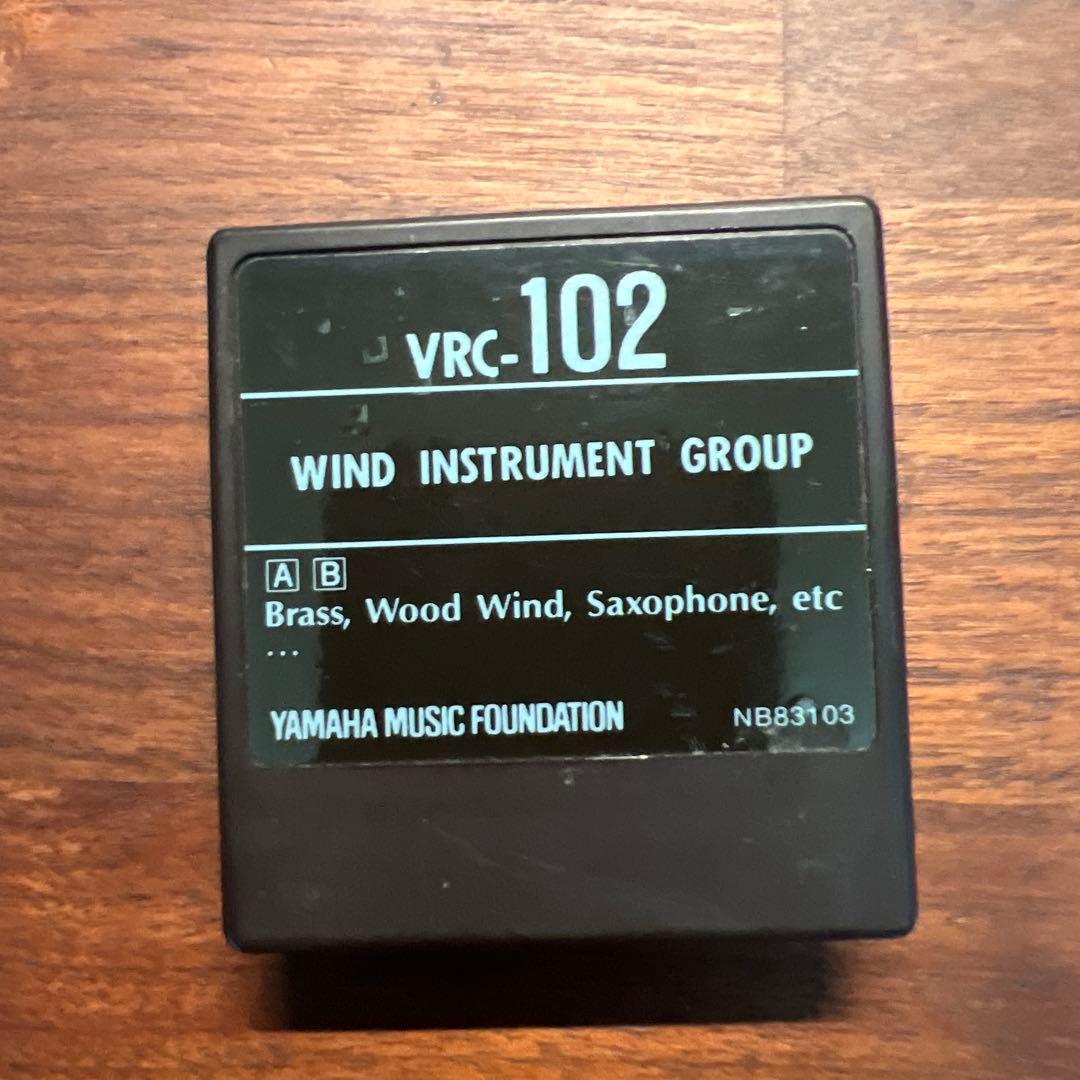 Yamaha VRC-102 動作品