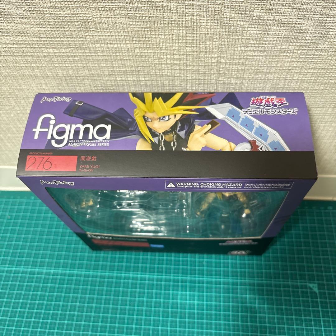 figma 遊☆戯☆王デュエルモンスターズ 闇遊戯