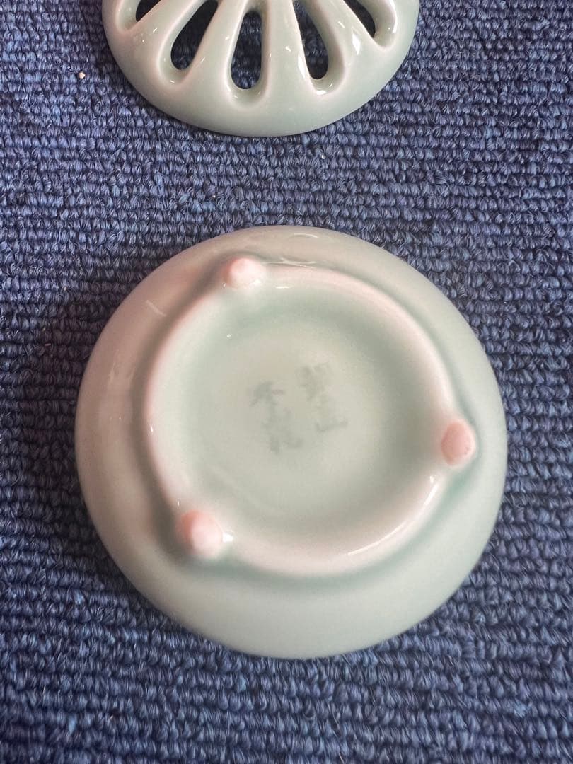 1148 鍋島焼　青磁　香炉　未使用