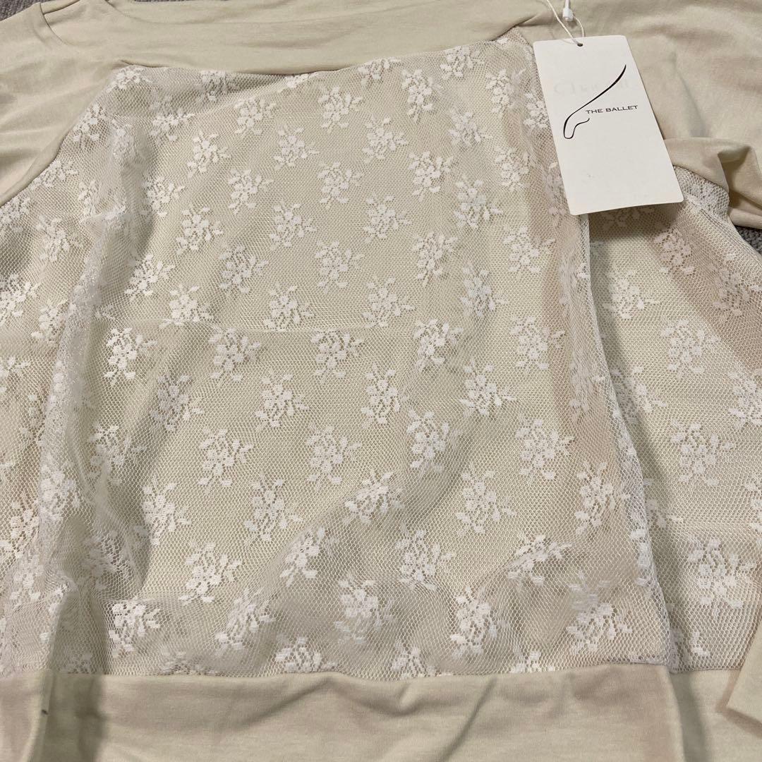 chacott チャコット バレエ ロングスリーブトップス