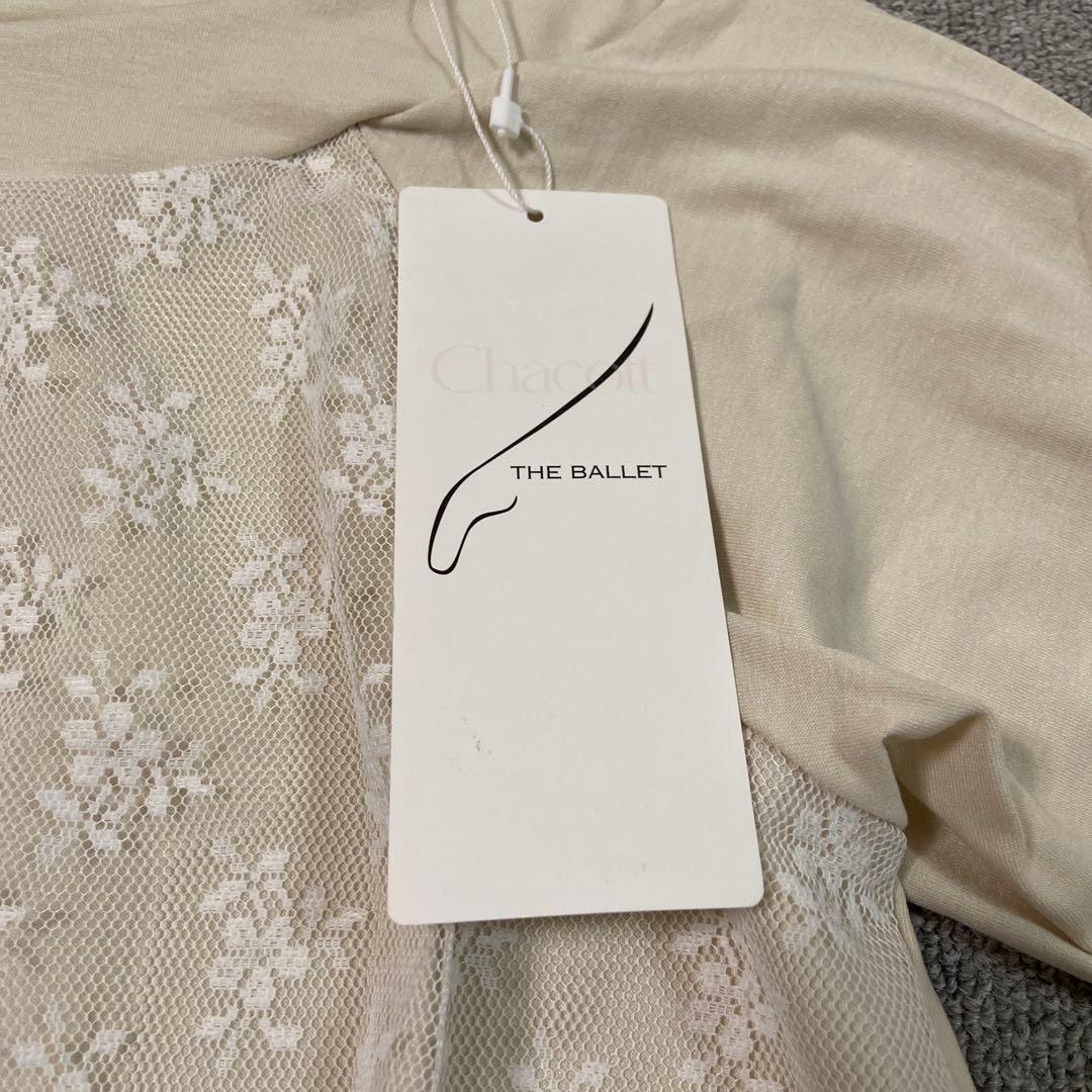 chacott チャコット バレエ ロングスリーブトップス