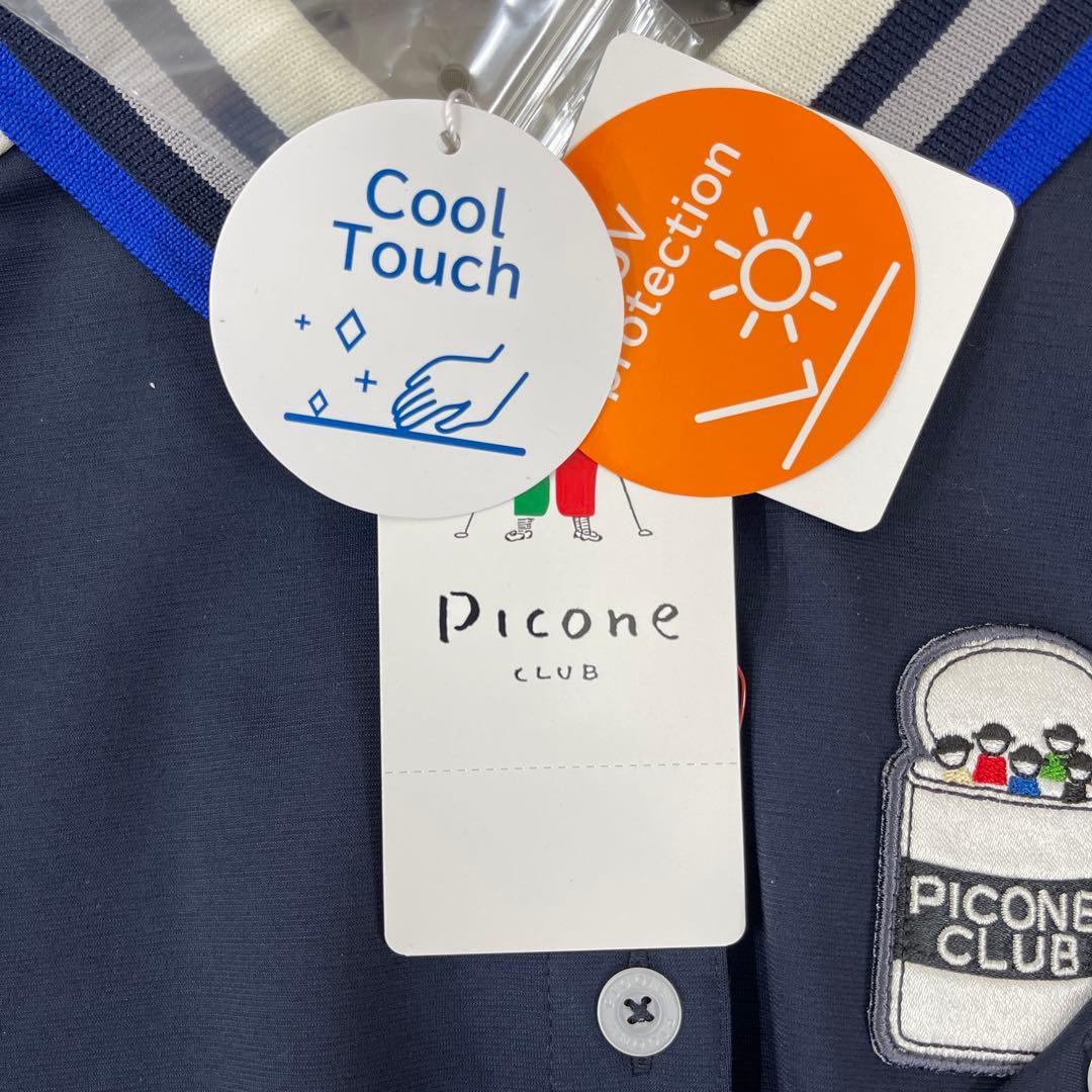PICONE ネイビー ポロシャツ
