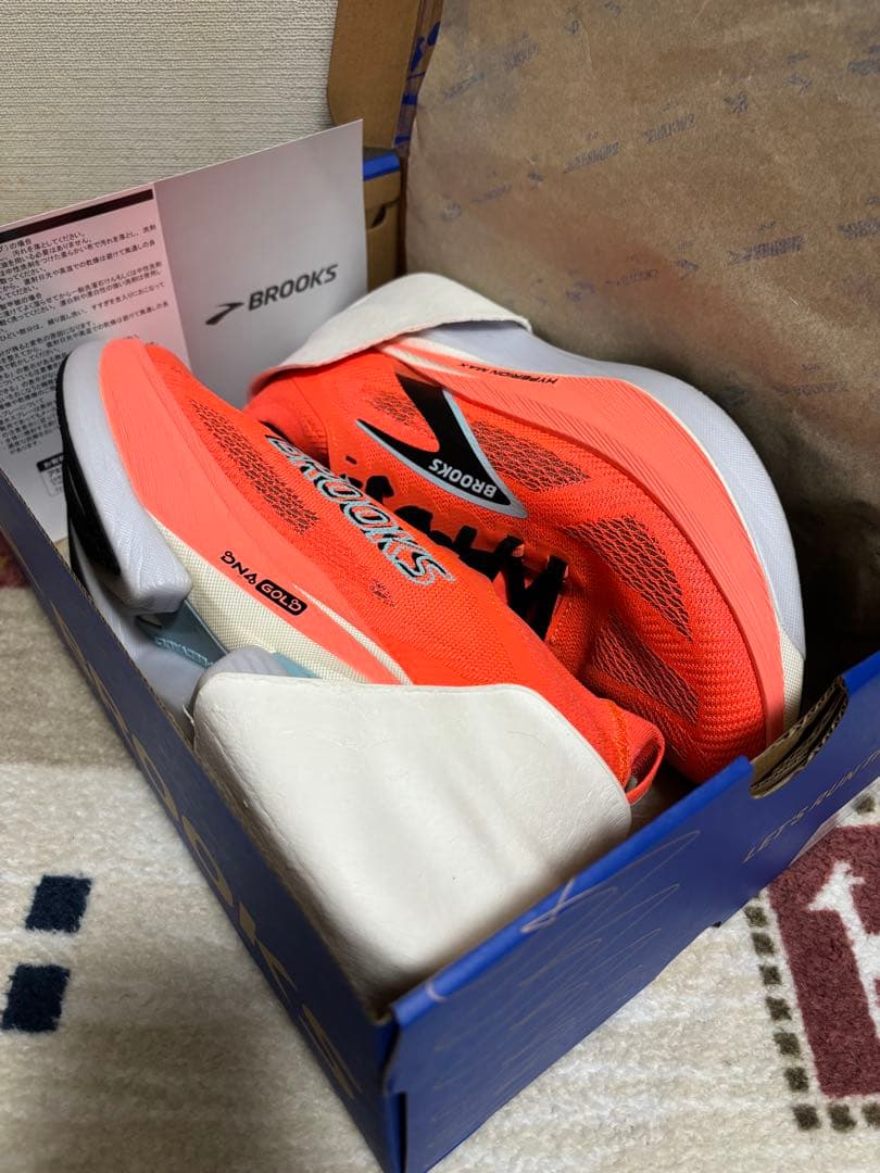 BROOKS／HYPERION MAX 3 （27㎝）