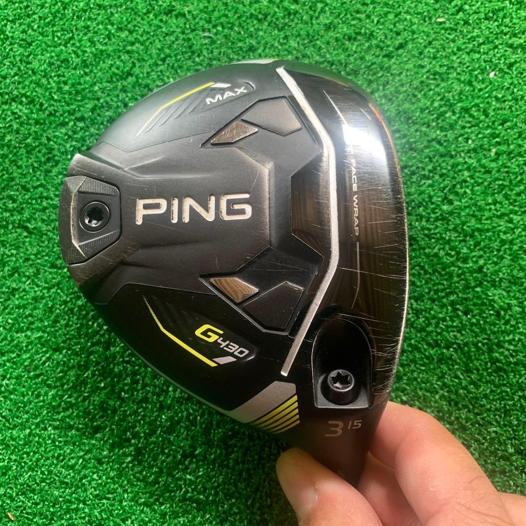 PING G430 MAX 3W 15° ヘッドのみ ヘッドカバー付