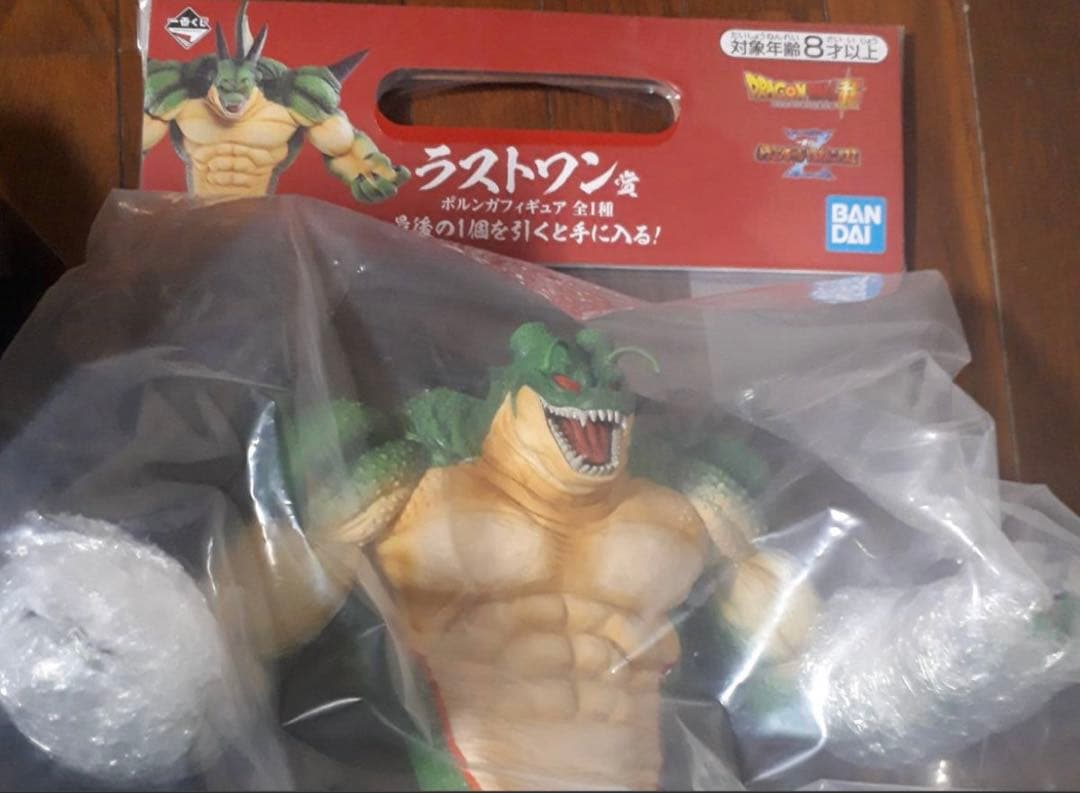 1番くじ　ドラゴンボール ラストワン賞　神龍　フィギュア