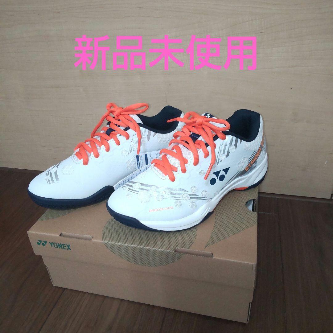 YONEX バドミントンシューズ パワークッション ストライダービート 23cm