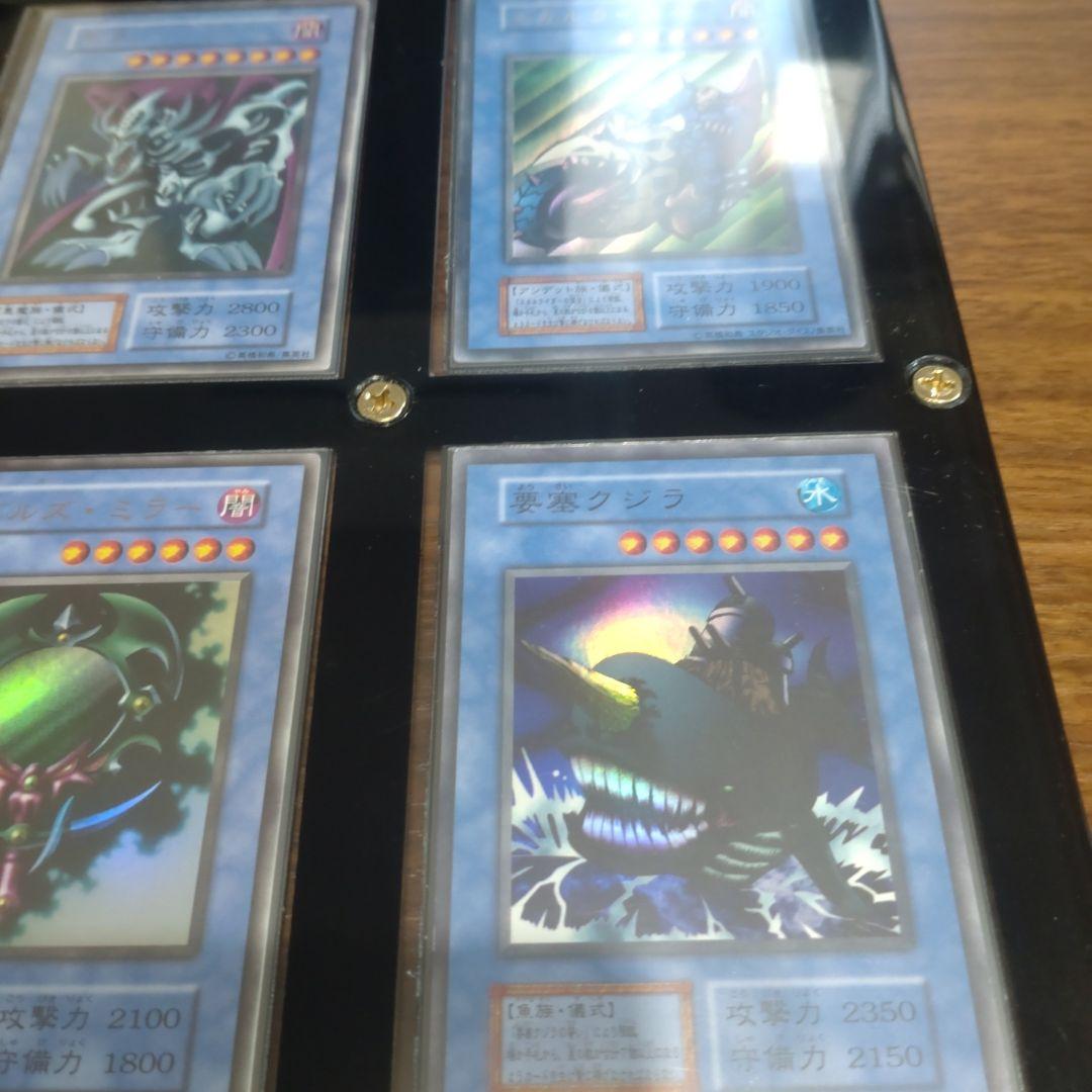 遊戯王　引退品　初期儀式モンスターセット　ケース付き