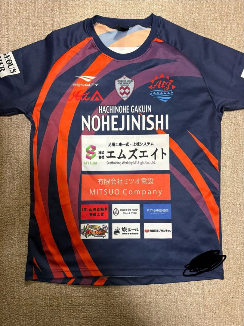 高校サッカー　八戸学院　ウェア　セット