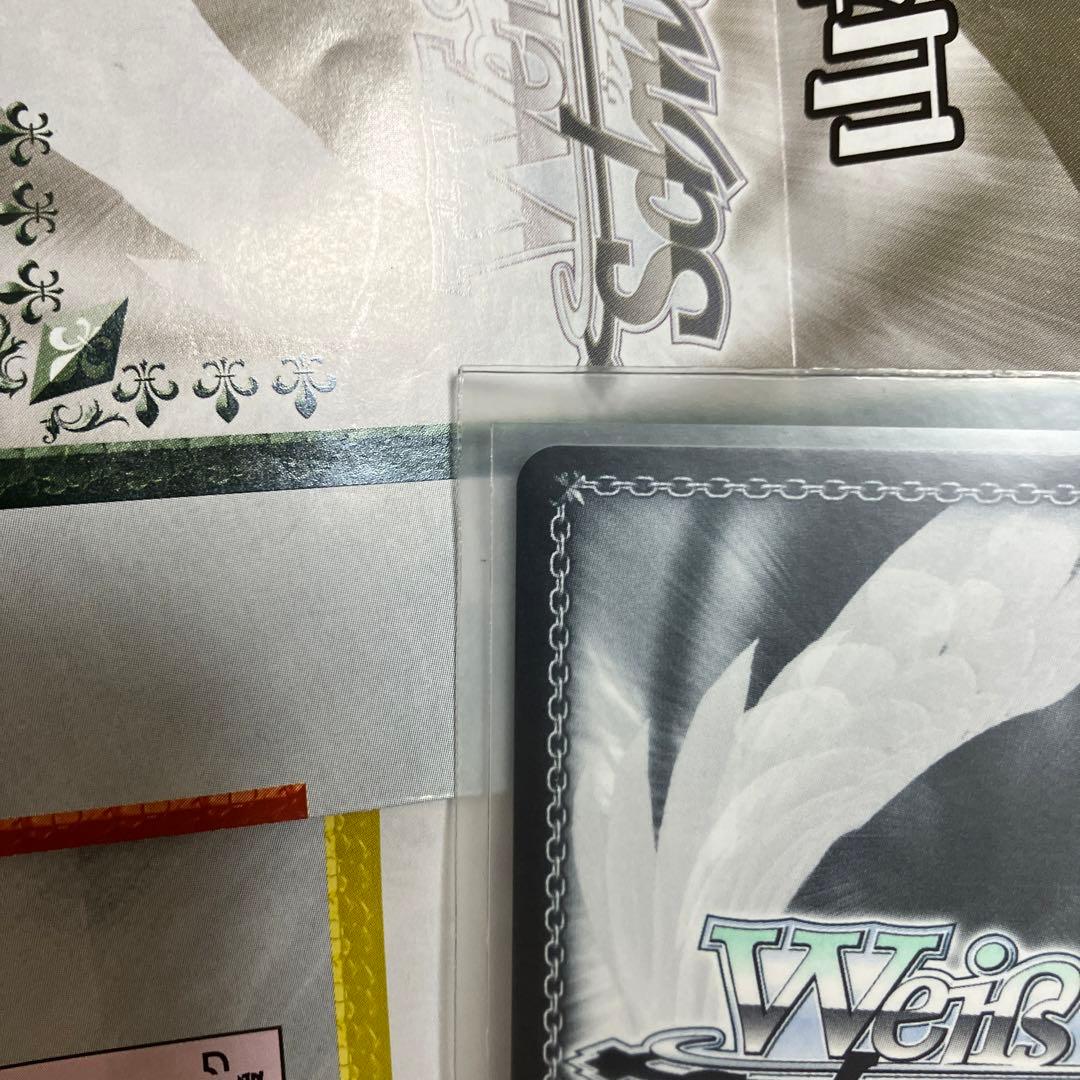 WS　ガンゲイル・オンライン　LPFM　レン　SEC＋　サイン入り
