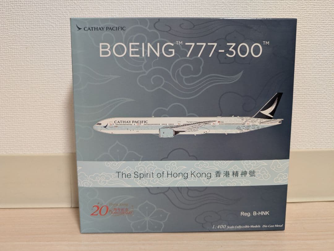 キャセイパシフィック B777-300 B-HNK 1/400