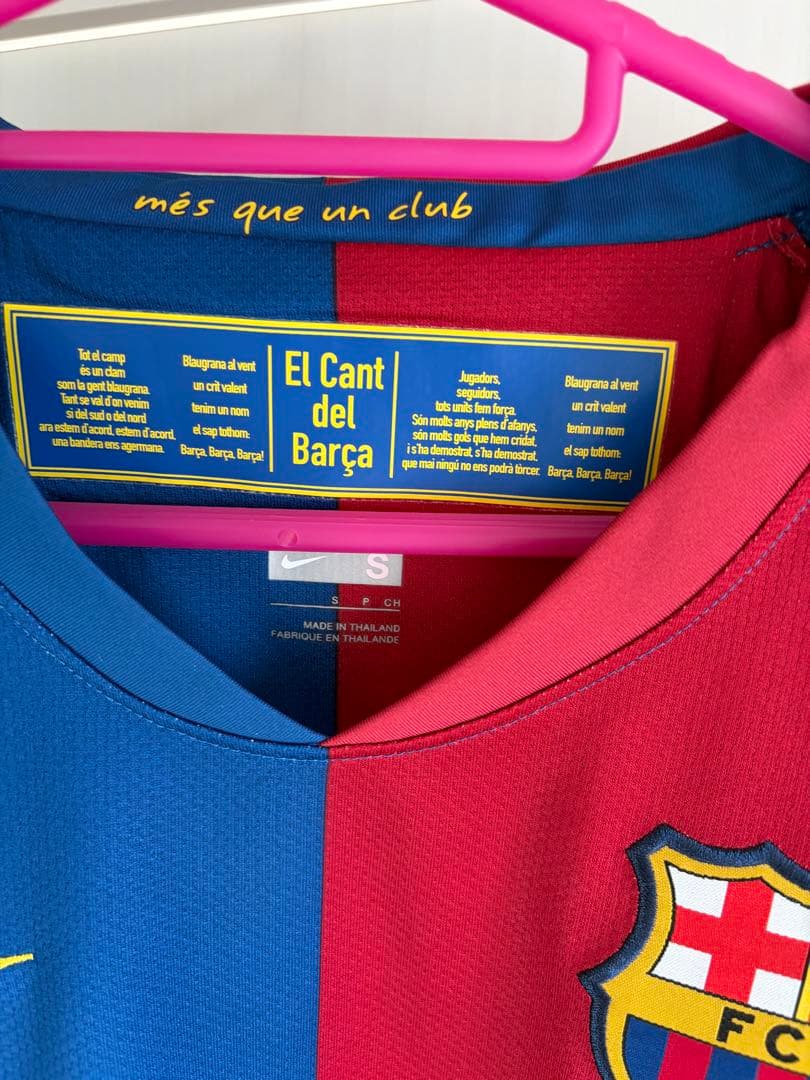 FC Barcelona Nike シャツ メッシ 10 S レプリカ