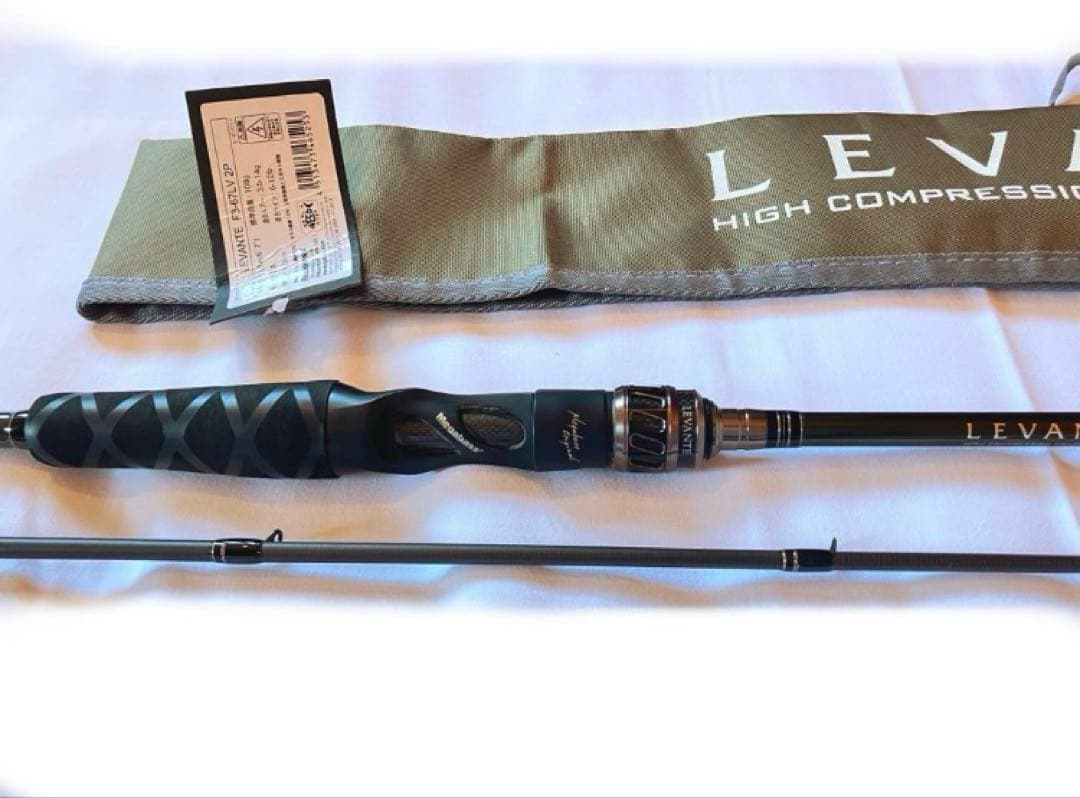 メガバス レヴァンテ F3-67 LV 2P ロッド 竿 2ピース