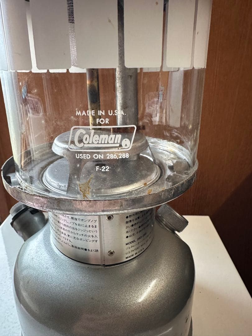 Coleman Unleaded 1 ランタン 1994年11月製 コールマン