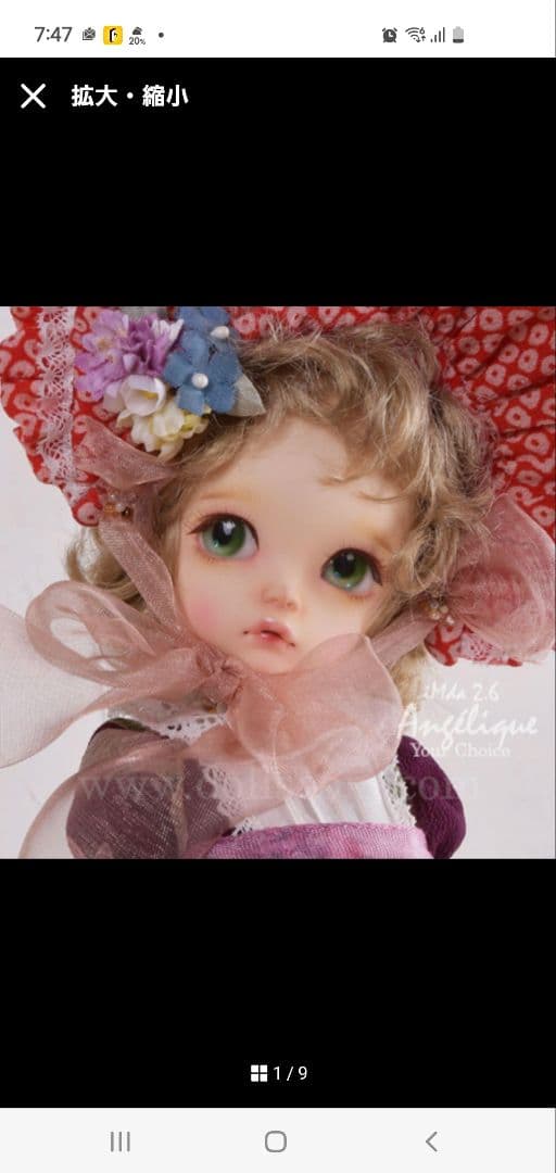 その他 imda2.6