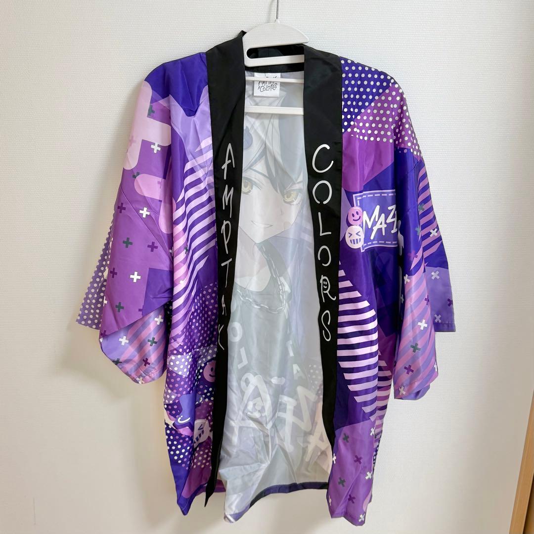 AMPTAK まぜ太 フルグラ フルグラフィック法被 虹 ver.