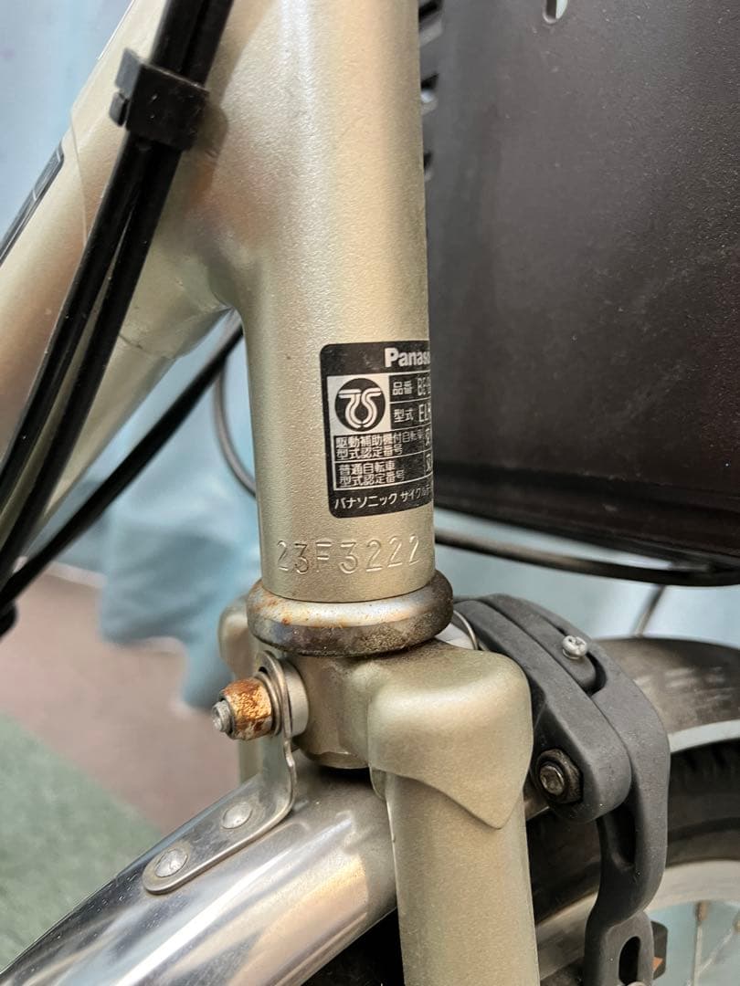 Panasonic　ビビライフ　BE-ELR834T 電動アシスト三輪自転車