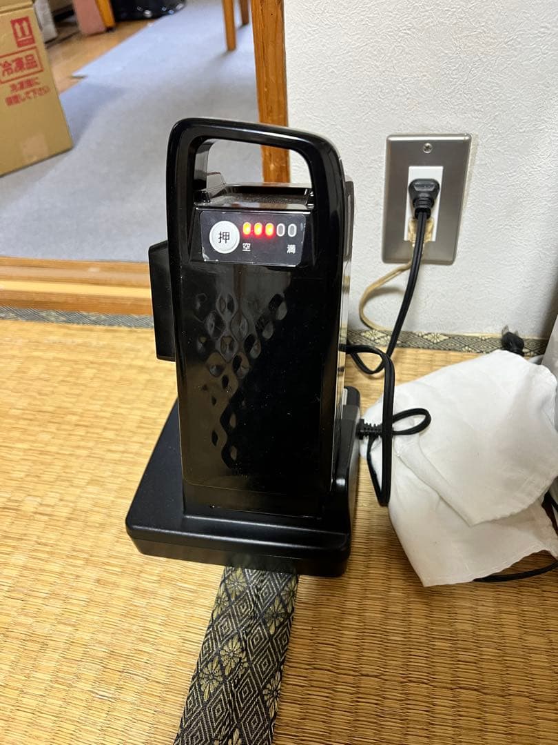 Panasonic　ビビライフ　BE-ELR834T 電動アシスト三輪自転車