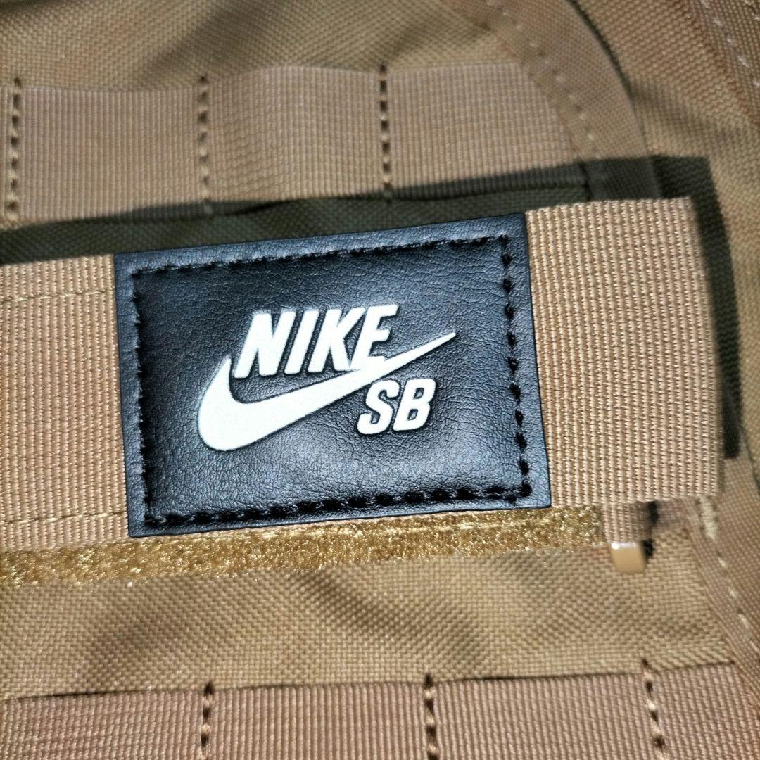 Nike SB RPM スケートボード リュックサック カーキ 美品