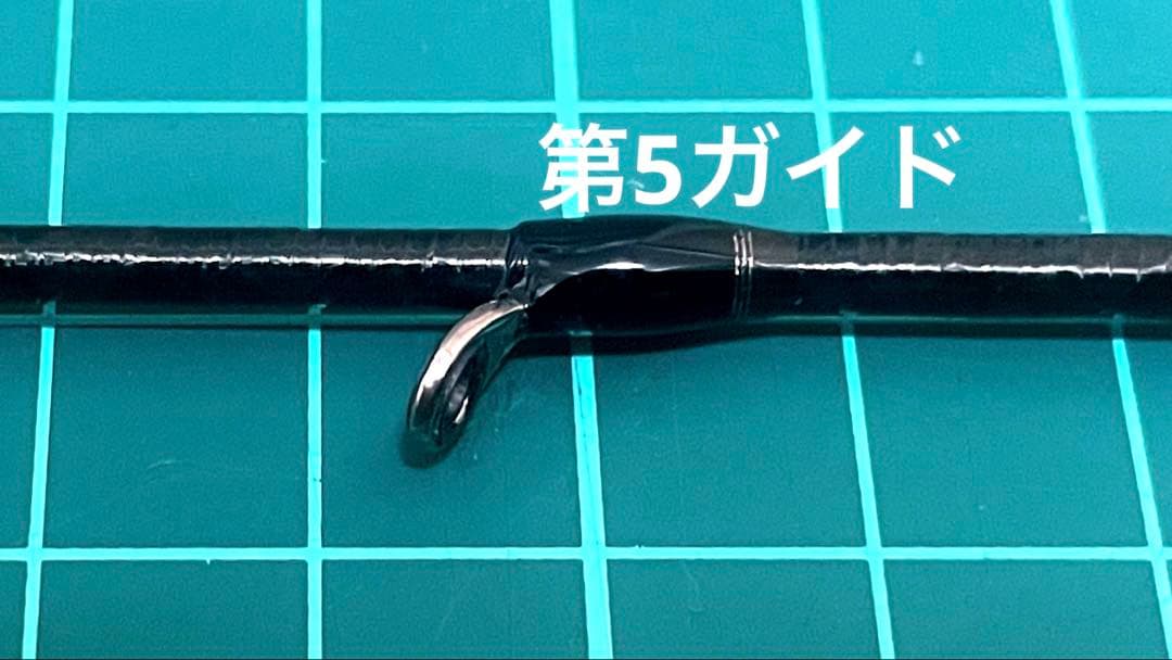 【SHIMANO】25 BRENIOUS XR B76ML-S