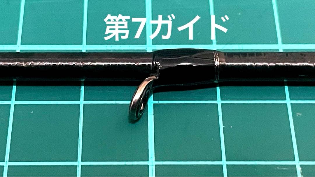 【SHIMANO】25 BRENIOUS XR B76ML-S