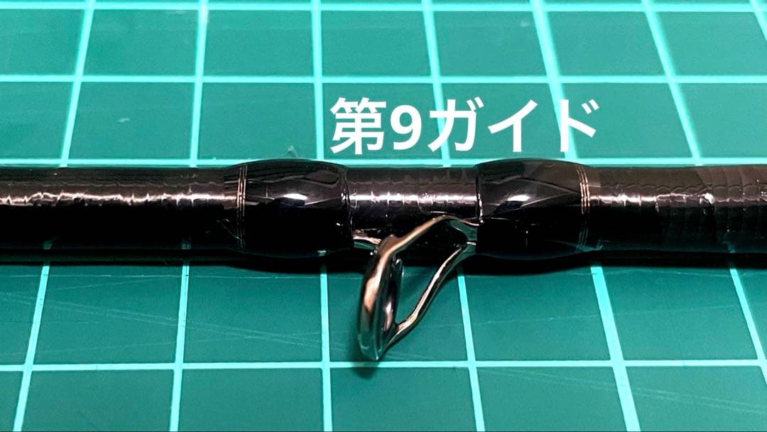 【SHIMANO】25 BRENIOUS XR B76ML-S