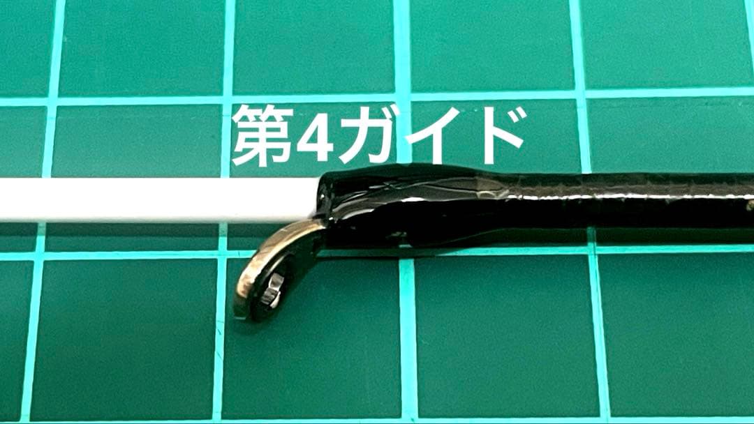 【SHIMANO】25 BRENIOUS XR B76ML-S