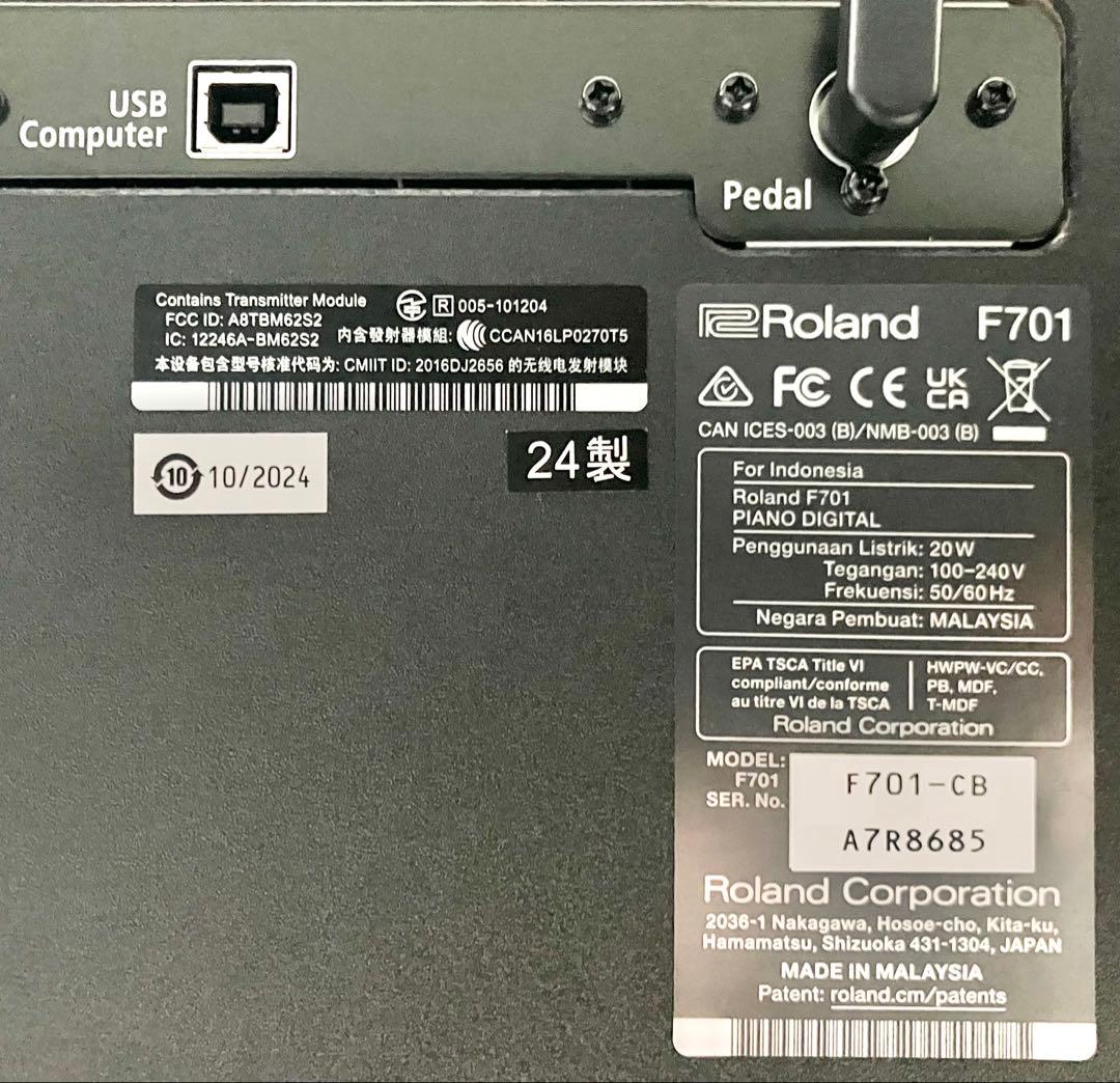 Roland 電子ピアノ F701-CB【無料配送可能】
