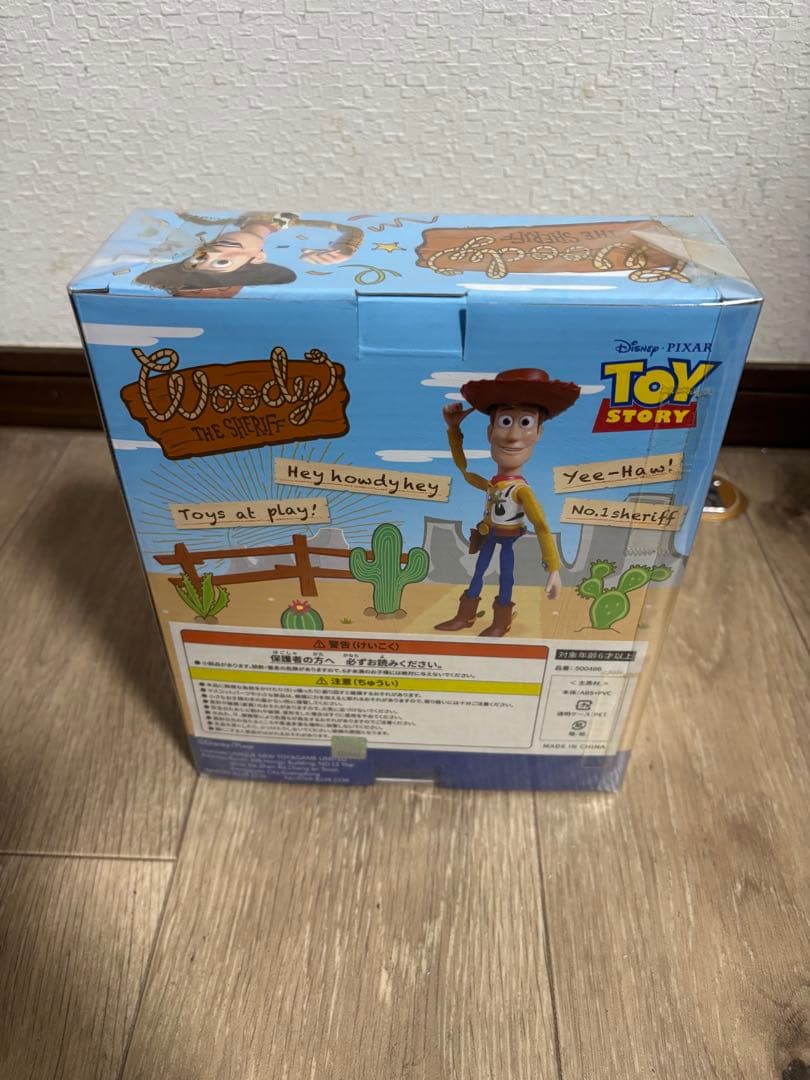 ディズニー　トイストーリー　ラウンドアップ フィギュアセット