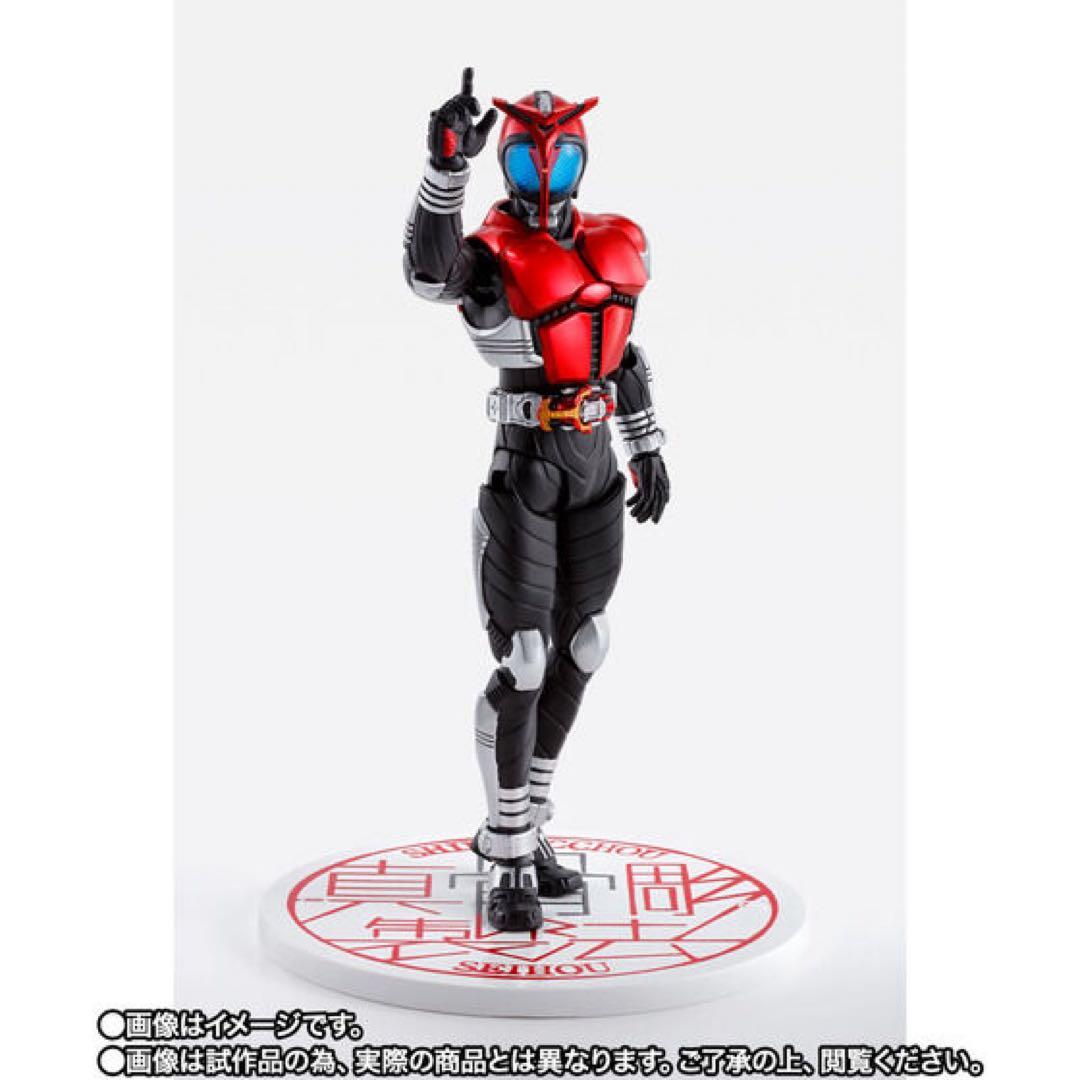 真骨彫製法 仮面ライダーカブト 10th Anniversary Ver.