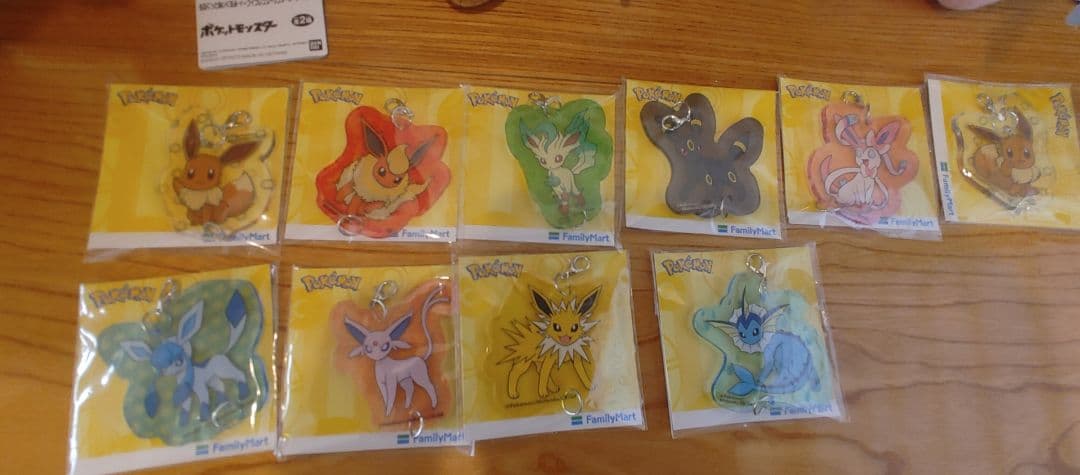 ポケモン ぬいぐるみ　イーブイと進化系　22点まとめ売り