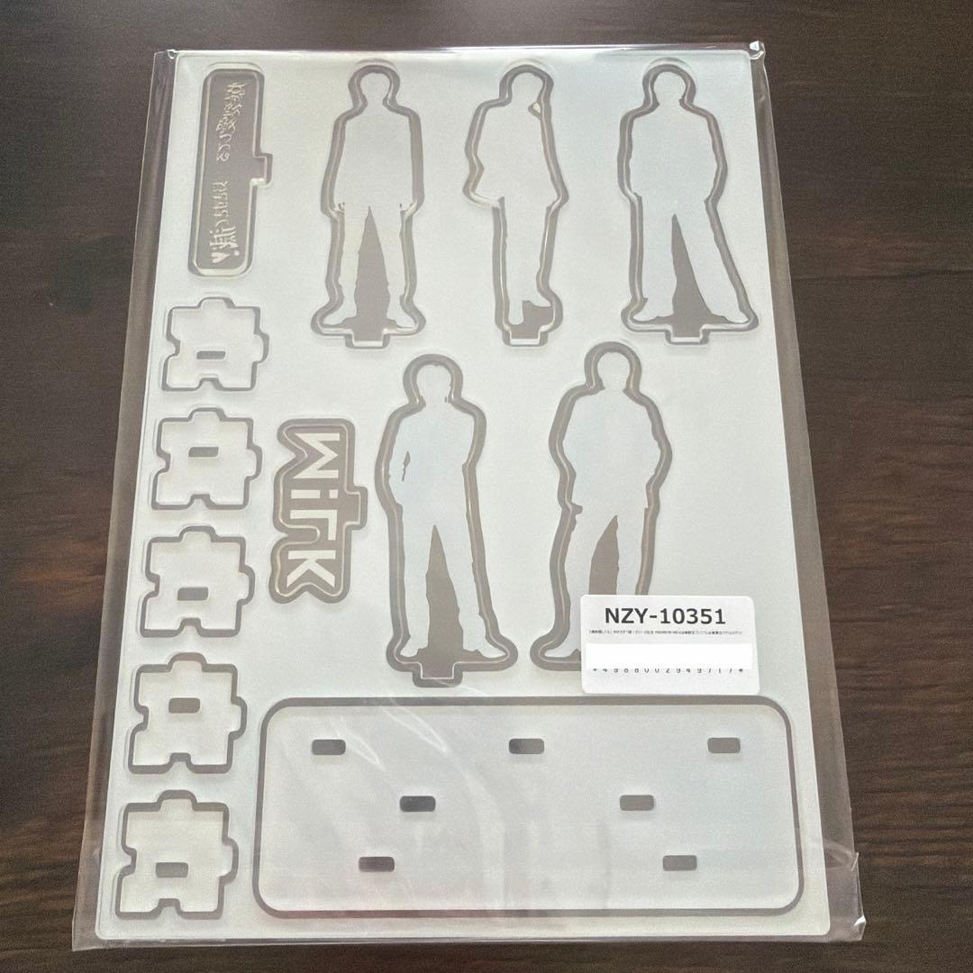 M!LK 全員アクスタ