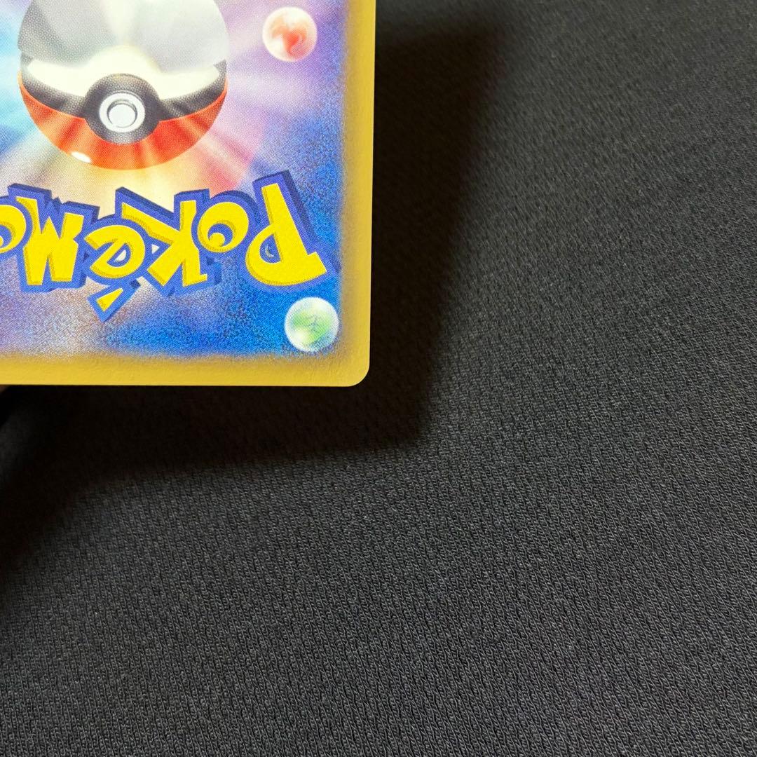 7/0643 極美品 ライコウEX SR BW4 071/069
