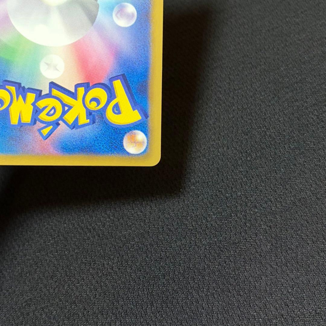 7/0643 極美品 ライコウEX SR BW4 071/069