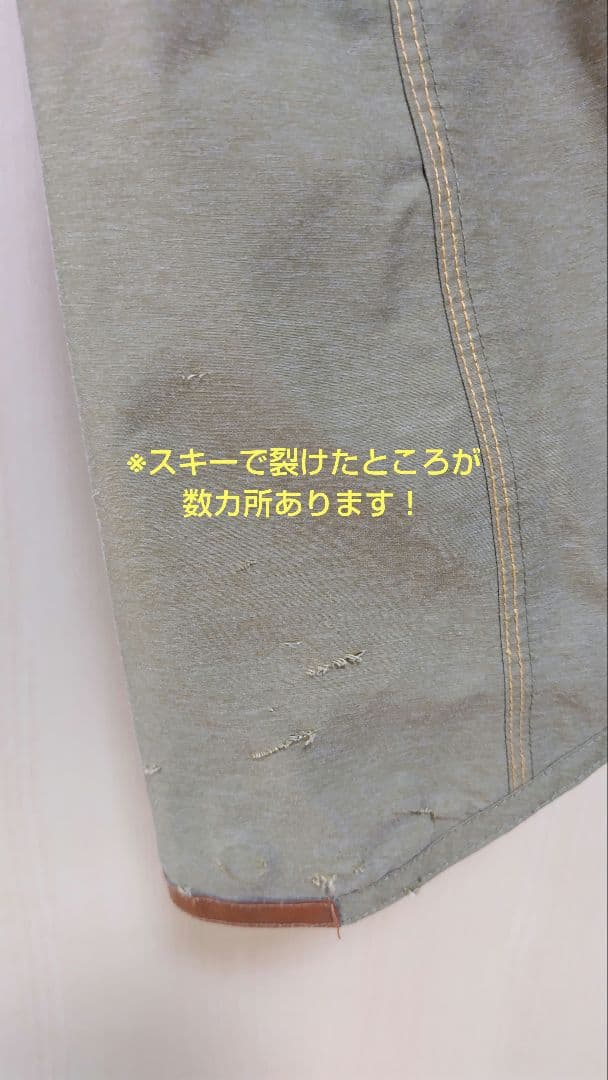 MOUNTAIN ROCKSTAR マウンテンロックスター 上下セット