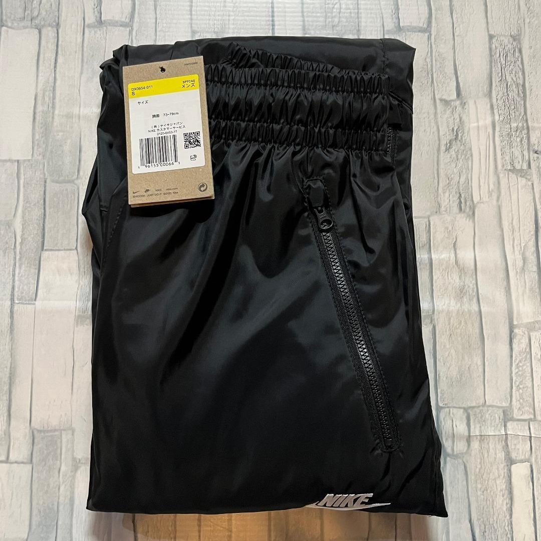 NIKE ウィンドブレーカーパンツ （66）