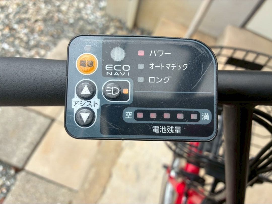 電動自転車　№8412 パナソニック シュガードロップ 20インチ