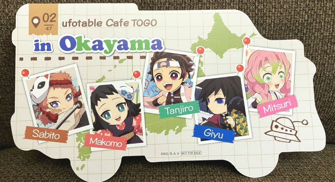 鬼滅の刃 TOGO岡山 冨岡義勇 缶バッジセット