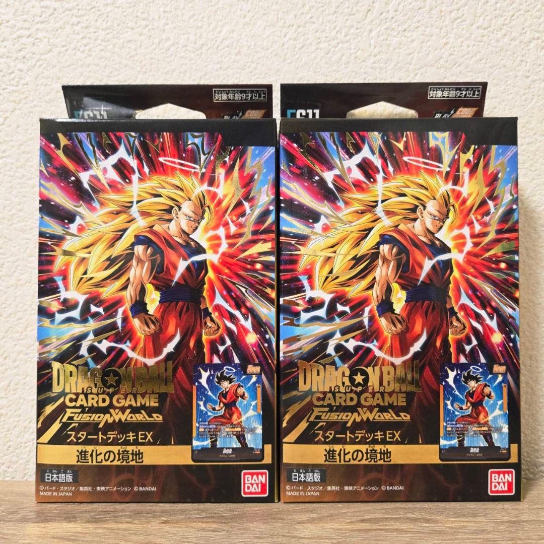 ドラゴンボール　スタートデッキ　進化の境地　2点　エナジーマーカー　プロモ　7枚