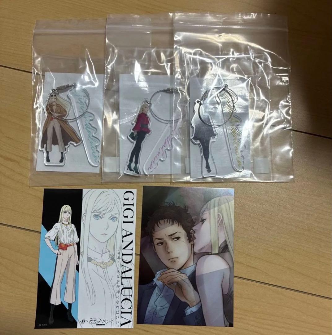 閃光のハサウェイ キルケーの魔女 アクリルスタンド ガンダム　おまけ付き
