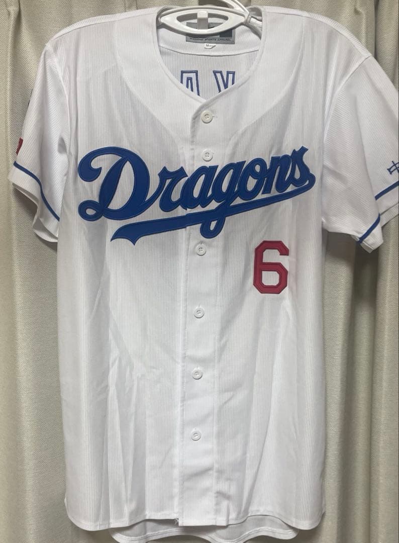 中田翔　ホーム　ユニフォーム　Ｍサイズ