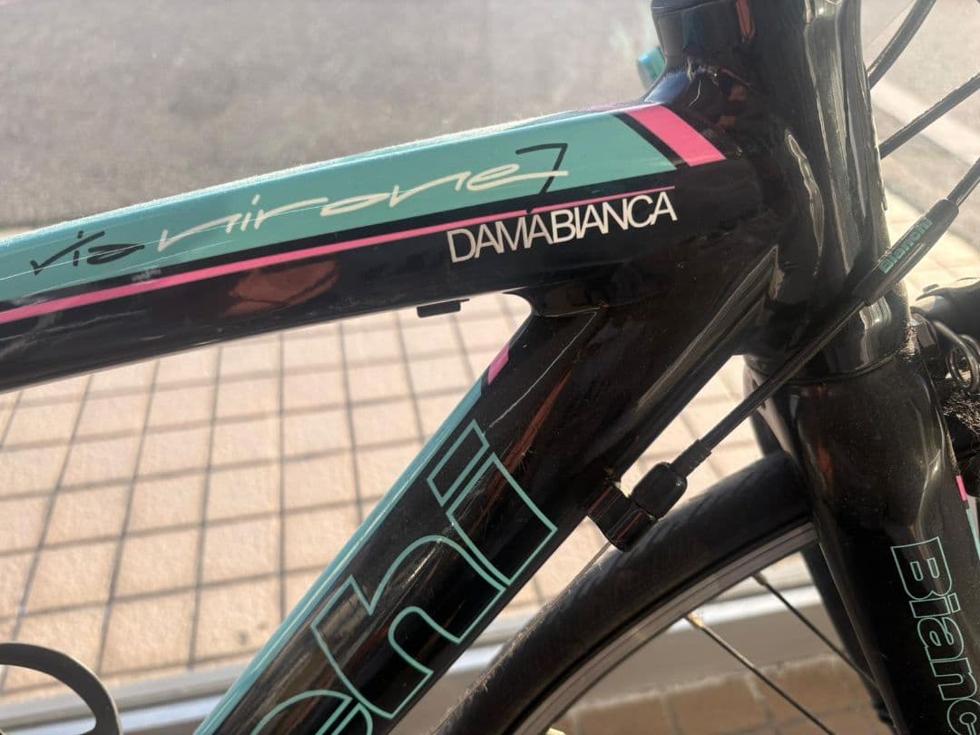 Bianchi Via Nirone7 SORA 2x9 700C ロード