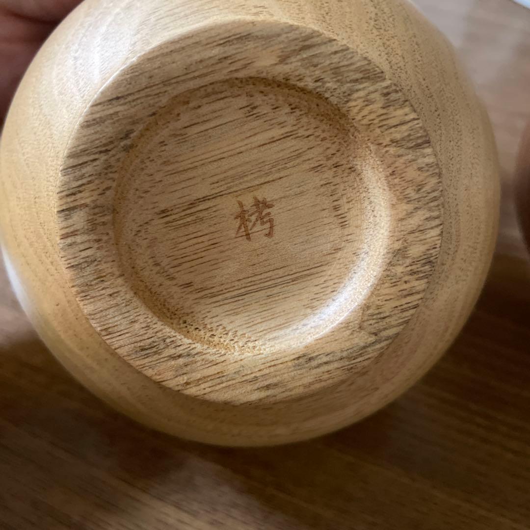 テツメダカ sonobe 木のうつわ　くるみ　汁椀　お椀　美品