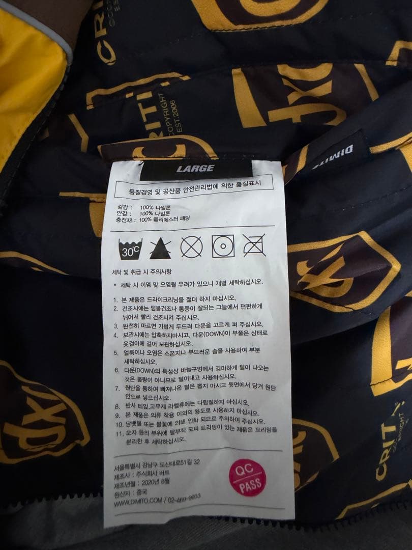 【日本未入荷レア】DIMITO スノーボードウェア ベスト