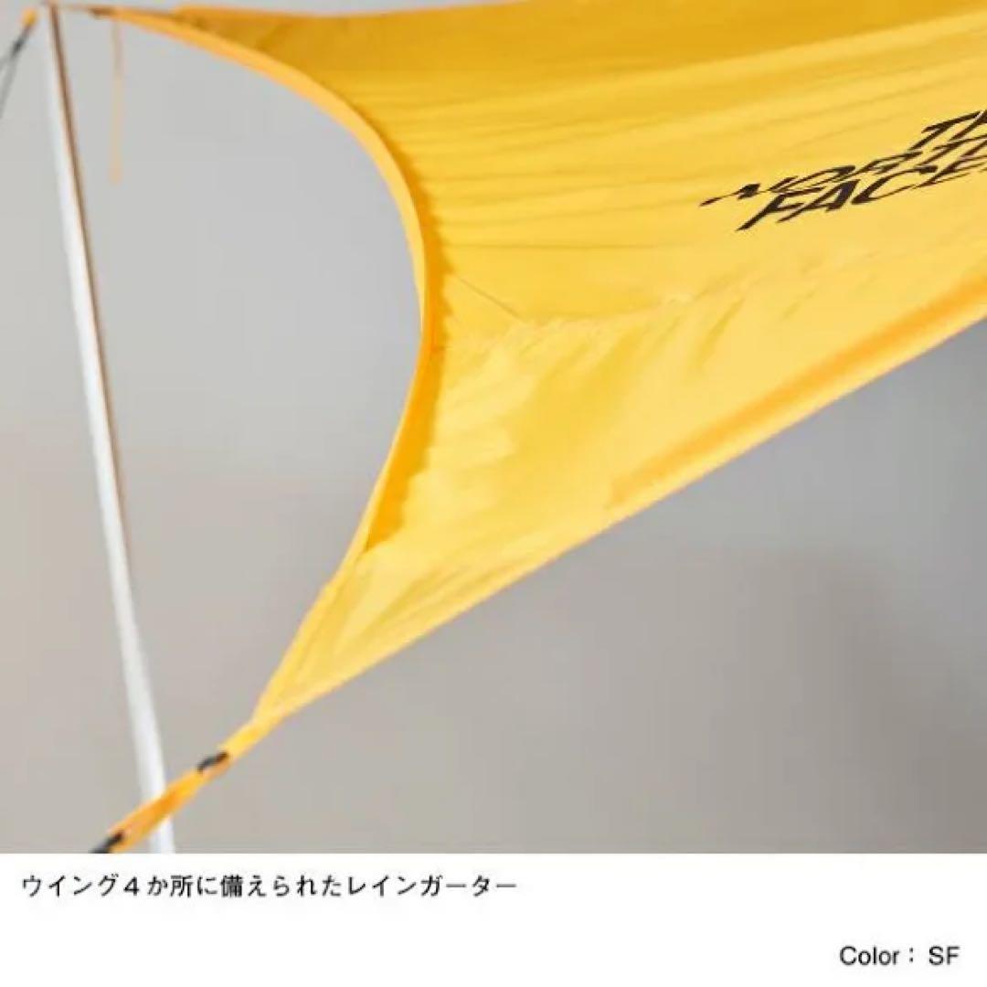 新品未使用ノースフェイス ペンタゴンタープ　スタープ5サフランイエロー