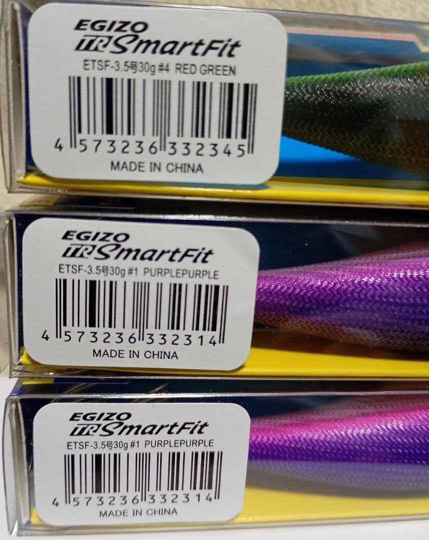 エギゾーＴＲ スマートフィット エギ 3.5号 30g　３個セット
