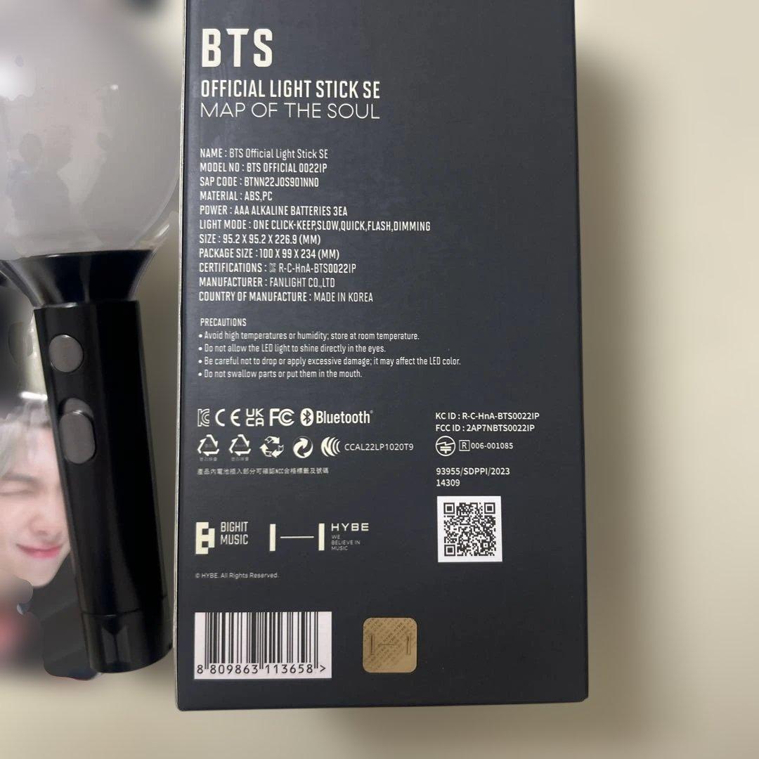 BTS LIGHT STICK ペンライト ver.4 アミボム