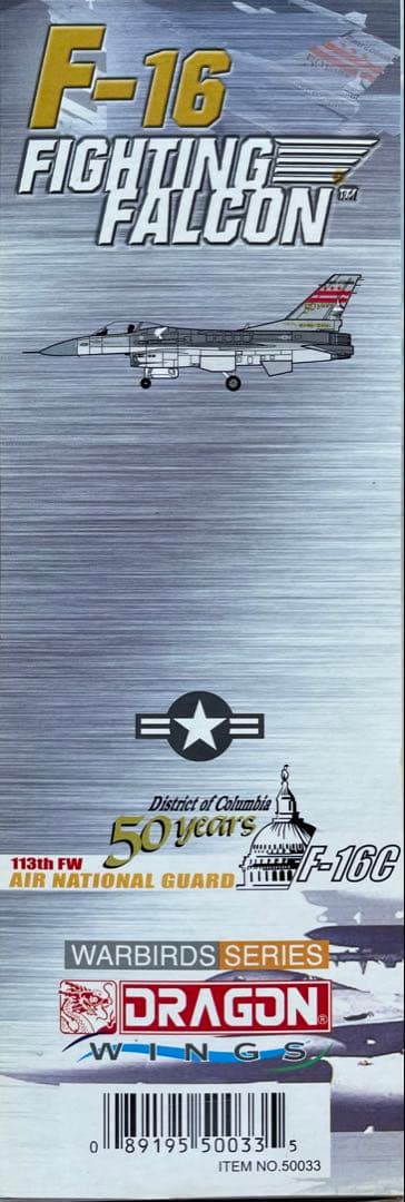 新品未開封 ドラゴンウイング 1/72 米空軍 F16Cファイティングファルコン