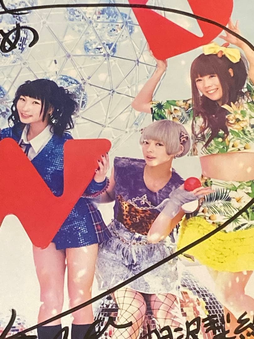 でんぱ組.inc サイン入り 販促ポスター B2 タワレコ 相沢梨紗